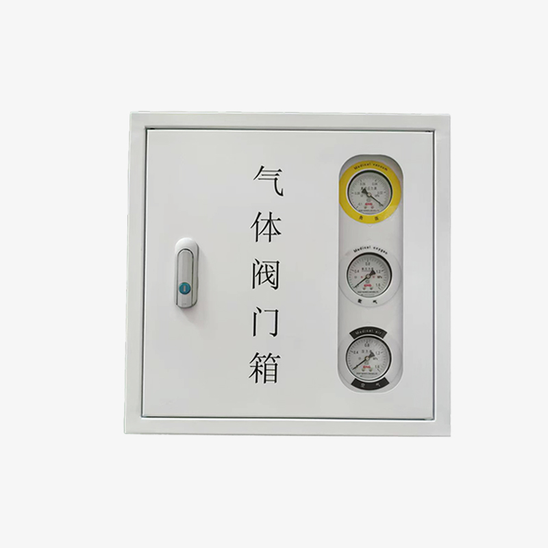 气体阀门箱